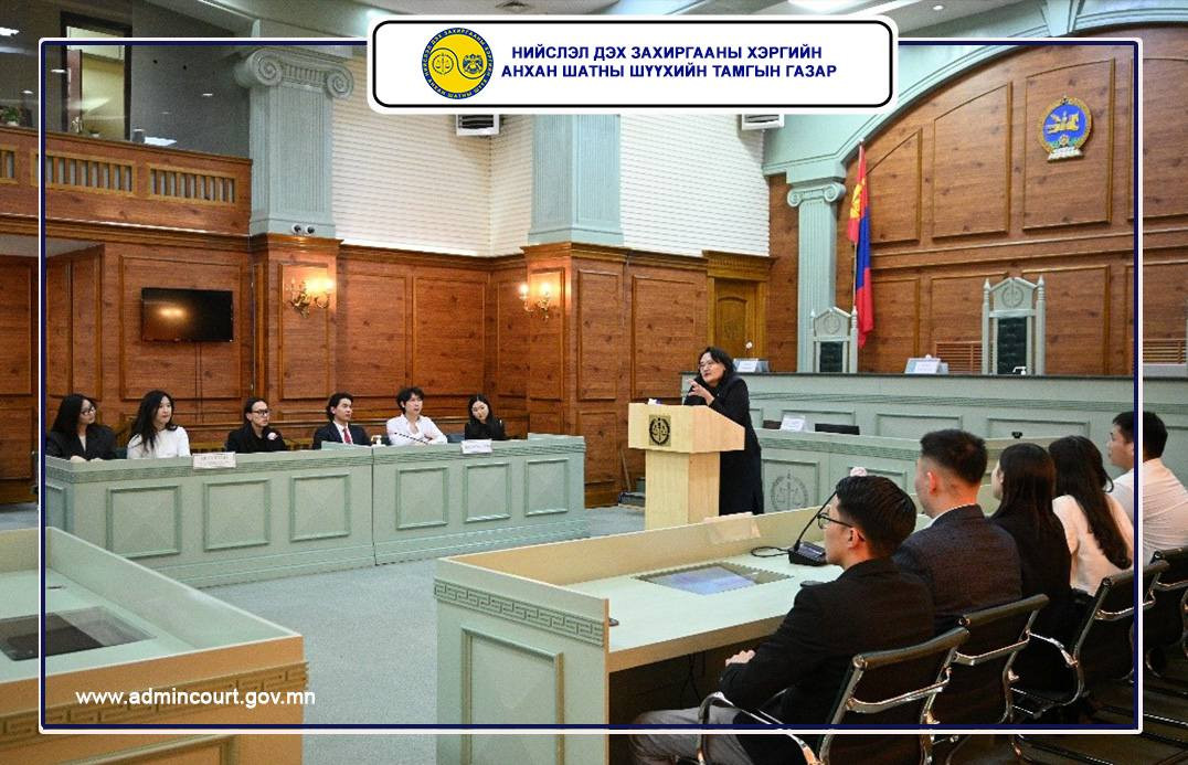 “ЗАХИРГААНЫ ХЭРГИЙН ШҮҮХ - КЕЙС СУДЛАЛ” ХӨТӨЛБӨРИЙН ЭЭЛЖИТ УУЛЗАЛТ, ЯРИЛЦЛАГА ЗОХИОН БАЙГУУЛАГДЛАА